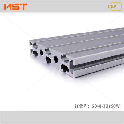 极速工业铝型材30150重型铝型材横梁E15030流水线框架机械手支臂