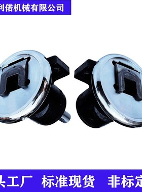 极速厂家直销轴座式安全夹头vSTW75型法兰式夹头复卷机模切机配件