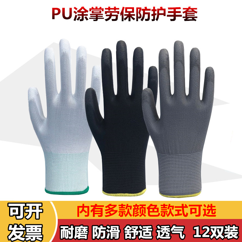 极速烧烤师d傅专用隔热防烫手套五指灵活贴手炒菜煎饼艾灸薄款透