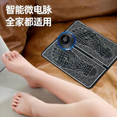 极速Electric Foot Massage Mat Acupuncture Massager Feet. Rel