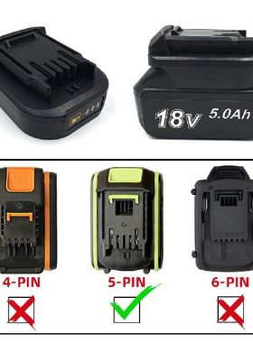 极速Overchargie Protection Battery Converter Reusable Remova