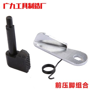 极速工厂店 手动打包机拉紧器 全套弹簧 配件 P压块卡件 齿条 齿