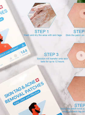 极速144pcs Skin Tags Moles Remover Patches Gift TWart Treatm
