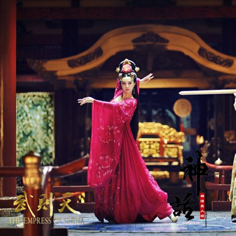 极速唐朝范e冰冰版少女武则天武媚娘古装新版舞衣女古装枚红色绣