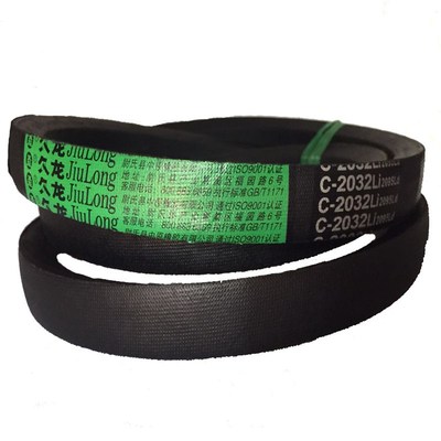 极速。久龙C/B型三i角带2819/2850/2900/290/2950/2972/000/048传