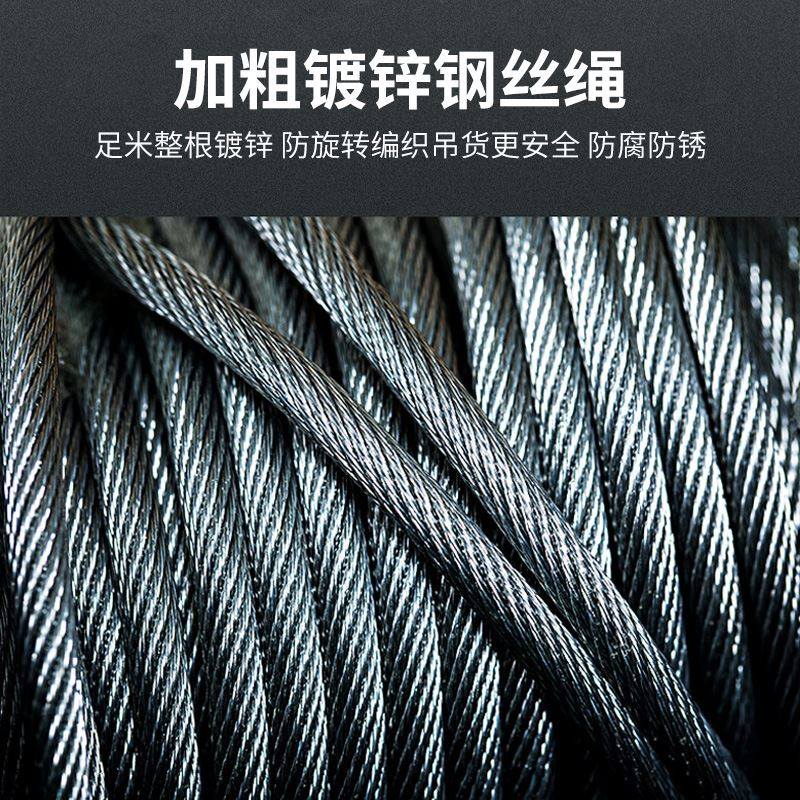 极速至力上加工定制款微型铝壳提升J机钢丝绳多功能起重吊机,搬运/仓储/物流设备,其他起重搬运设备,淘宝优惠券,粉丝福利购,淘宝优惠卷