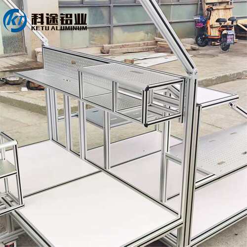 极速4040工业铝挤型材料铝合y金型材铝挤型材料框架汽车测试架机