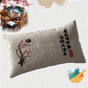 极速脉枕脉诊包脉枕袋把脉枕定制做印字绣花号脉V枕头LOGO