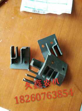 极速久保田688收割机5T057-u68180复脱齿耐磨5T057-68190搅送齿4
