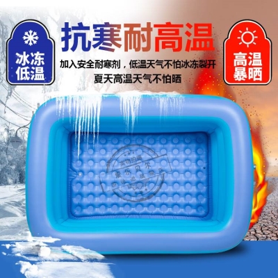 极速狗狗泳池家用l洗澡盆超大型超高气球塑料小型充气水中游泳池