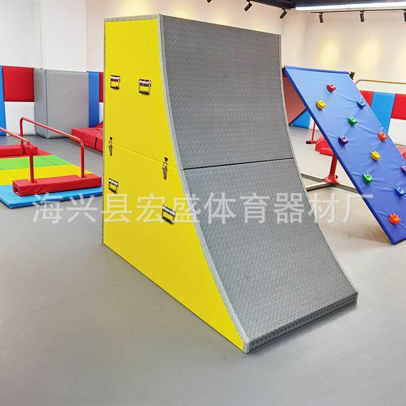 儿童跑器训练材九件VUG套体能教具挡板三角架障碍攀爬适跑酷酷赛