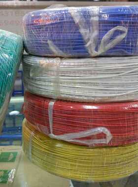 UL3239耐温200度硅胶14/16/18/20/22/24/26/28/30AWG柔软电子导线