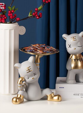 速发创意轻奢树脂生肖老虎命关收纳摆件装饰品2022虎年本祥吉玄年