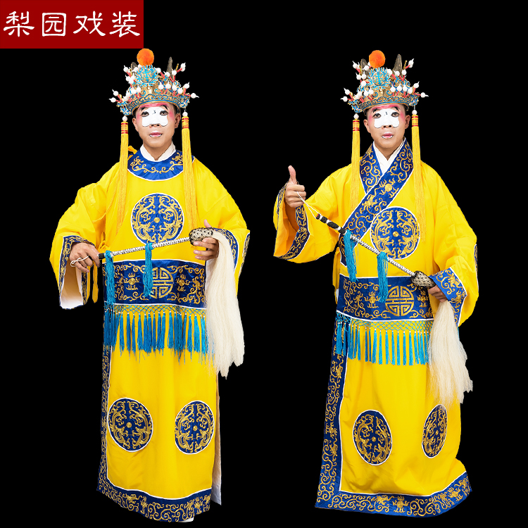 速发戏装京剧戏陈服装李莲英九千岁曲琳郭槐监太衣 内侍宦官公公