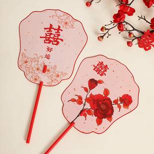 速发接亲大娘团扇婚礼拍照道具扇意中式 迎亲新娘创子结婚用品伴全