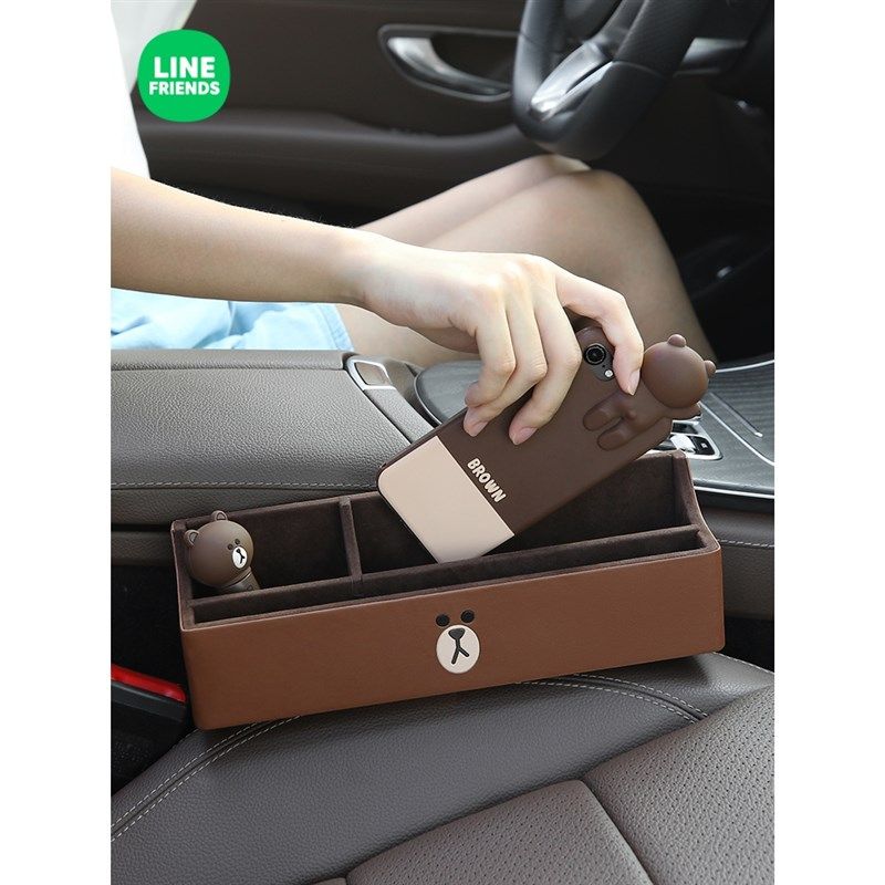 速发高端汽车夹缝收纳盒车座椅缝隙多功能置饰储物盒车内汽车装用,汽车用品/电子/清洗/改装,车载收纳箱/袋/盒,淘宝优惠券,粉丝福利购,淘宝优惠卷