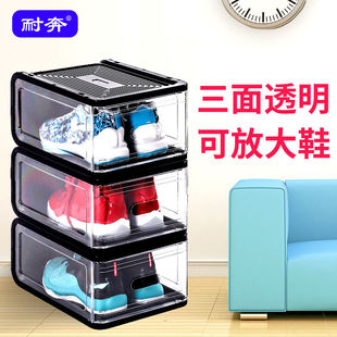 速发塑鞋防尘鞋盒透明收纳盒鞋单个装鞋料收纳神器省空间子柜鞋盒