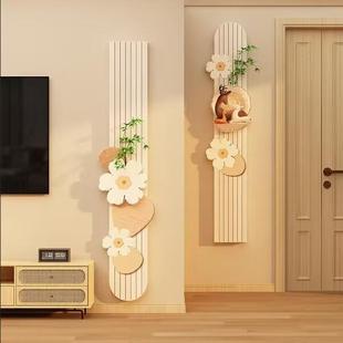 2品自粘贴视挂件 装 速发电纸机竖版 长条大白墙壁面背景画饰025新款