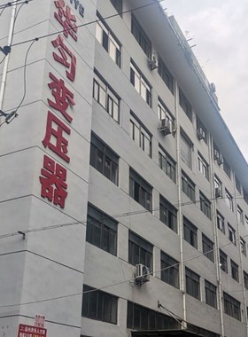 速发JBK-/00VA单相隔离80V变220V转110V26v/24V机床控制变压