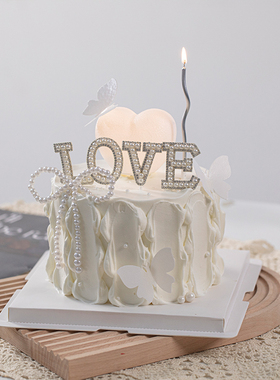 速发情人节烘焙蛋糕装饰珍珠蝴蝶结L告摆E插件情侣O白爱心灯V件