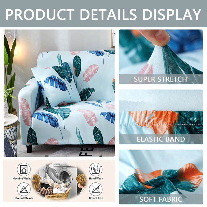 速发2024新款沙发套全人弹力罩子沙发罩单人沙包贵妃组合双发巾沙