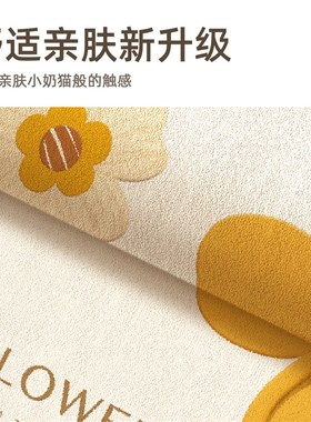 速发花卉书房阅读区地毯电脑转椅脚垫防滑降噪地室床边梳妆台椅子