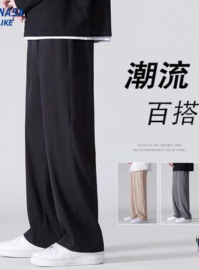速发ASA黑色裤子男生大裤季宽松夏码阔腿裤裤男士休闲长裤