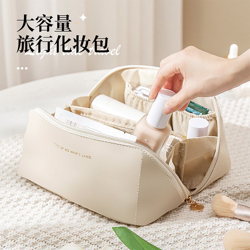 速发洗漱手化妆袋收纳袋男士出差旅行干湿分携护肤品便离式收纳盒
