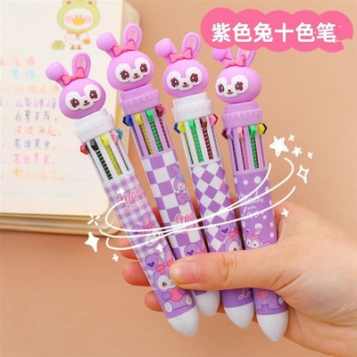 速发意旦节小礼中十色笔创元小学生奖励小礼品初物高中生期末奖品