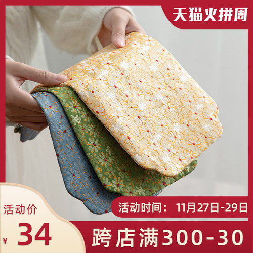 速发南式先生 织锦茶席加厚防水桌垫中山禅意茶杯垫干泡茶席茶道