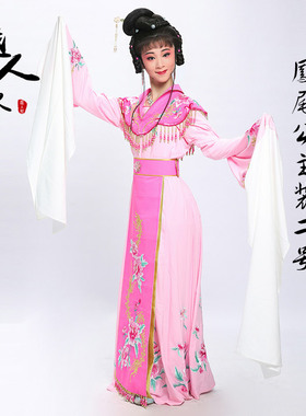 速发越人歌花旦戏曲服装越剧演主戏服小姐黄梅戏红色古装服凤尾公