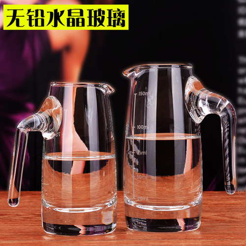 速发钢化玻璃白酒酒杯醒酒器分酒器调酒器带柄泡酒壶酒具红加厚家