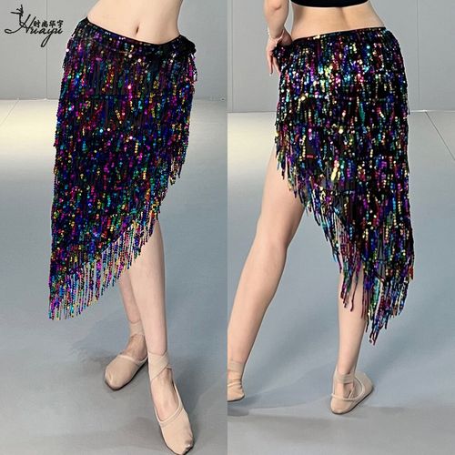 速发肚链舞腰皮臀巾腰片流苏腰巾裹裙西米重工鼓舞演出服亮饰练功