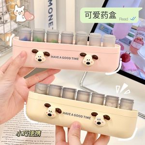 速发分装盒多格密封维存素爱生盒可储创意简约便携随身收纳盒