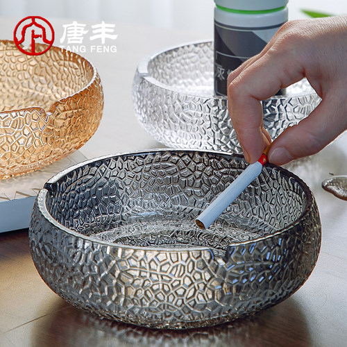 速发时璃烟性缸家用玻尚锤纹烟碟创意个灰水晶办公烟缸A