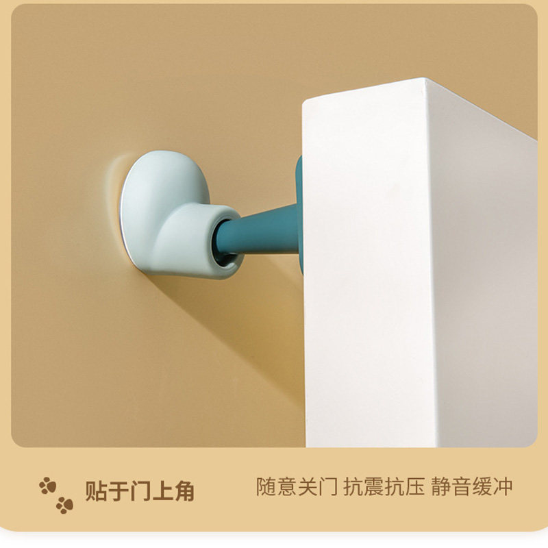 速发孔意门吸家用硅胶防撞门式吸入挡静音门吸免打创门挡器阻门器