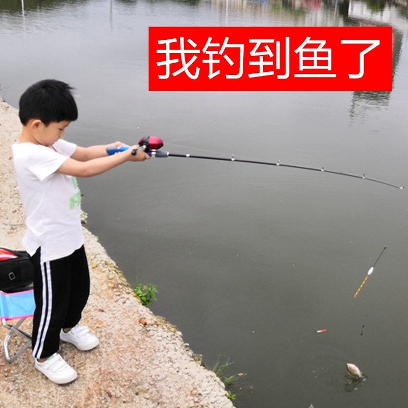 速发迷你海竿短节抛竿儿童竿全套小孩初学手新者专用抛钓路亚
