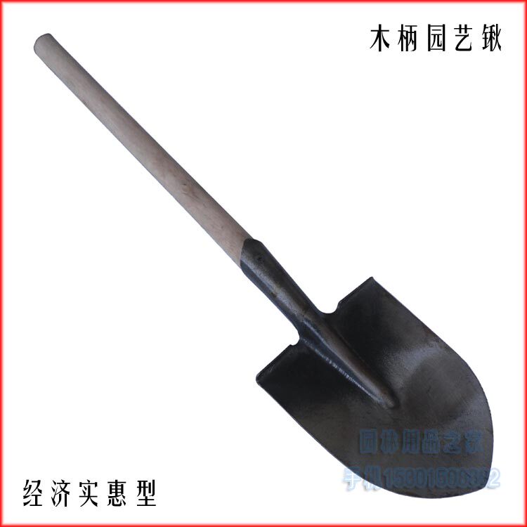 速发木柄小鱼锹 实用小铁铲 农用挖土锹 钓钢锹 种花种菜 家庭园