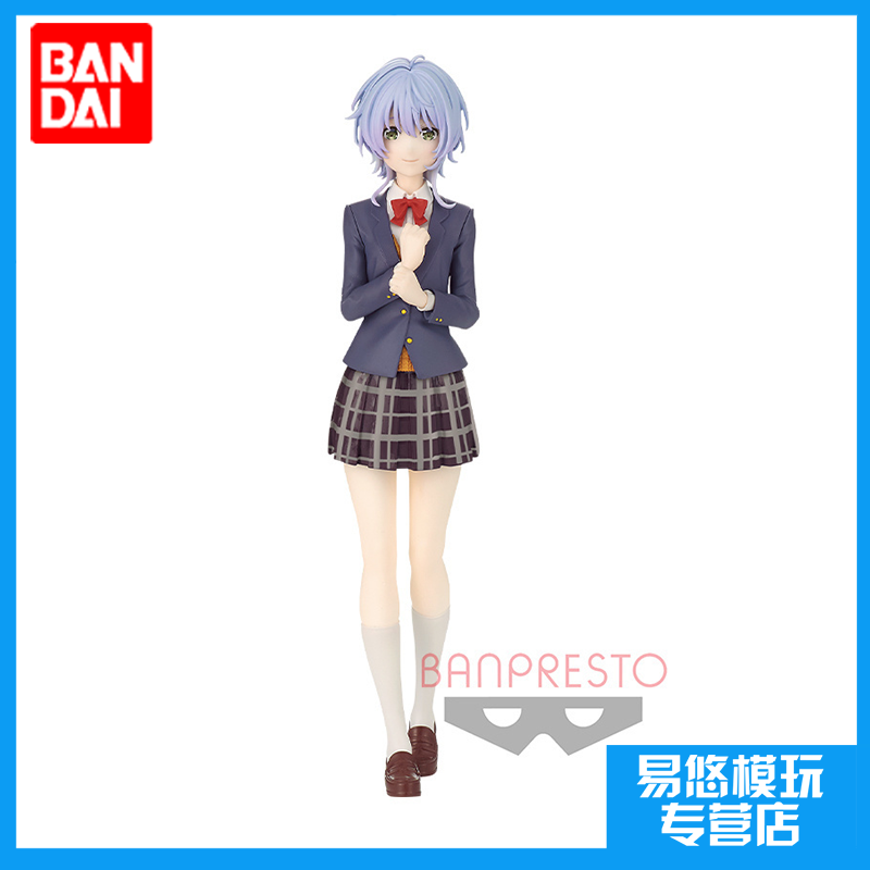 万代 BP 眼镜厂  菊池风香 弱势角色友崎同学 手办 景品 正版