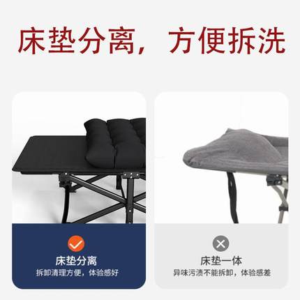 便携办公室午休折叠床高档小巧简易轻便简易单人小午睡医院陪护床