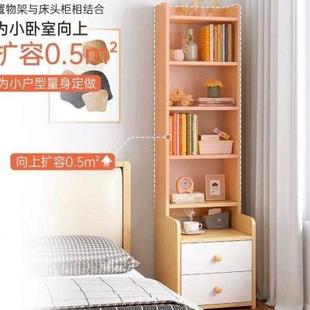 床头柜床边小书柜家用现代简约多功能置物架带书架卧室收纳柜u.