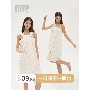 浴巾不掉毛可穿可裹巾比纯棉全棉吸水速干高级家用浴袍女浴裙大人