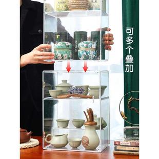 杯子收纳置物架防尘双层亚克力家用茶道轻奢高档杯具收藏展示盒子