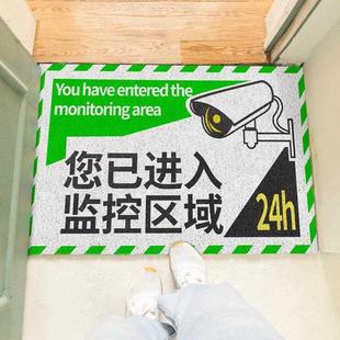 左咸敦道防滑地垫入户门垫进门卫生间门口户外家用卧室隔音地垫子