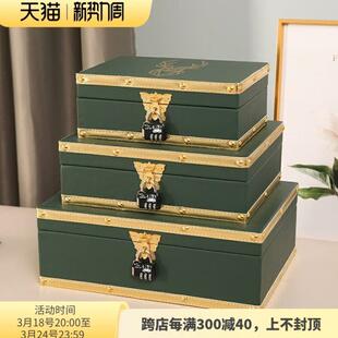 盒子木盒 复古收纳盒带锁饰品首饰证件储物盒钥匙收藏贵重物品密码