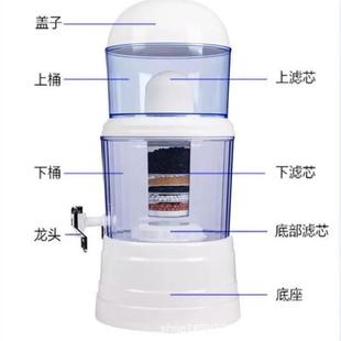 一体机过滤桶直饮机过滤桶家用自来水井水净水器多层过滤净化水桶