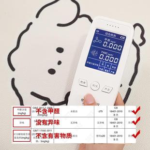 儿童房地毯PVC可擦免洗阅读区地垫卧室客厅婴儿爬行垫防水防污垫