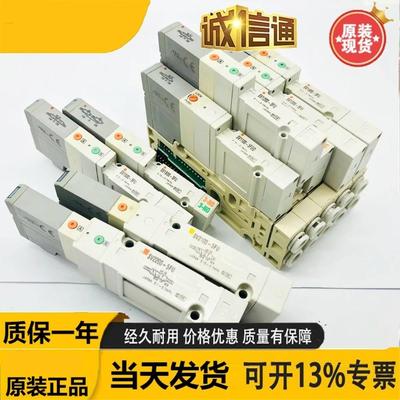 磁阀SV1100/1200/100/1电400-5AFU SV2100/SV2200-5FUD SV100