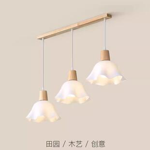 原木饭厅灯2024年新款 餐厅吊灯北欧轻奢日式 简约现代侘寂风餐桌灯