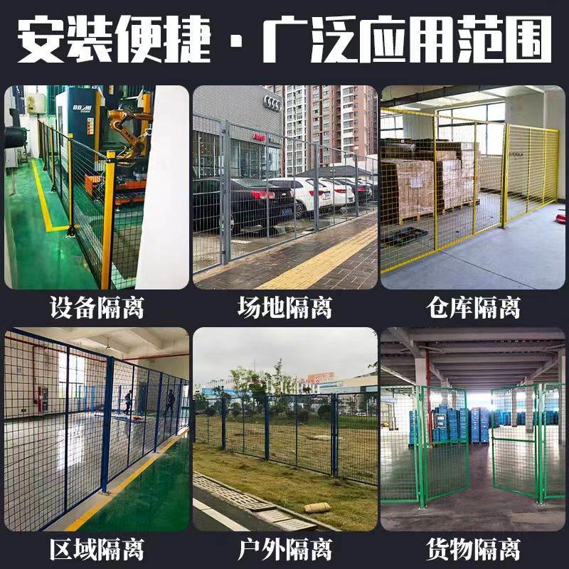 车间隔离网工厂设备围栏网仓库隔断铁丝网防护网厂区护栏围栏栅栏